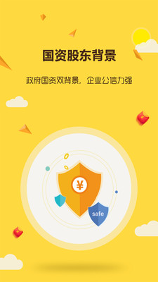 小雨投資