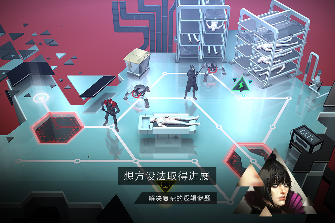 突出重圍：出擊  九游版