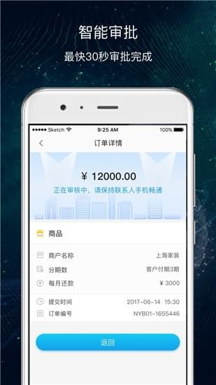 超G會(huì)員