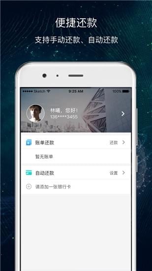 超G會(huì)員