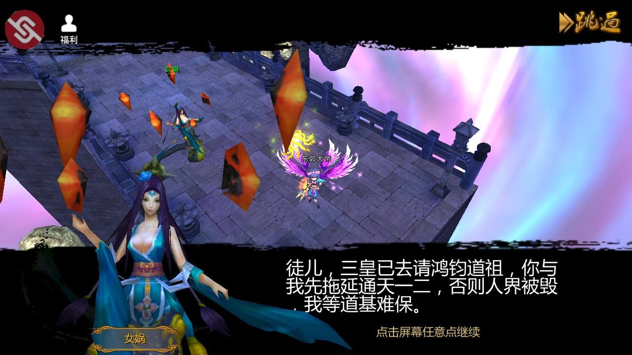 重開乾元