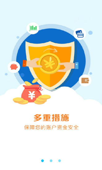 簡錢
