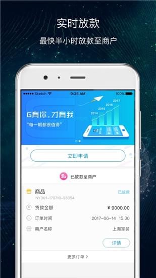 超G會(huì)員