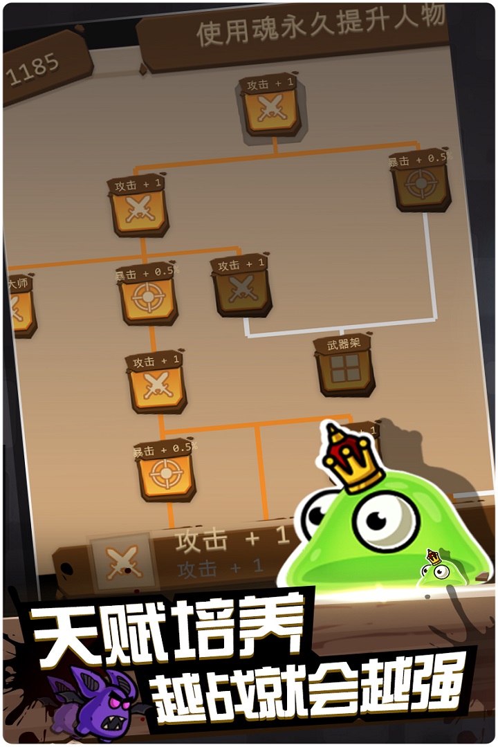 元素戰(zhàn)紀(jì)  九游版