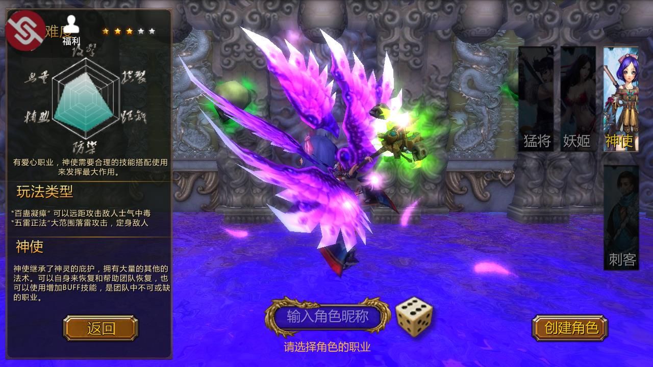 重開乾元