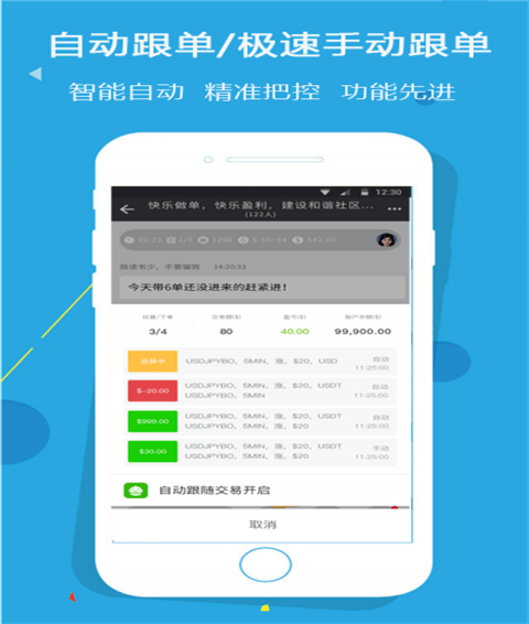 海貝社區(qū)