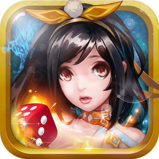 妖靈富翁  九游版