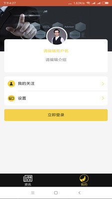 點(diǎn)牛股
