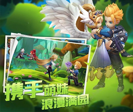 龙族再起