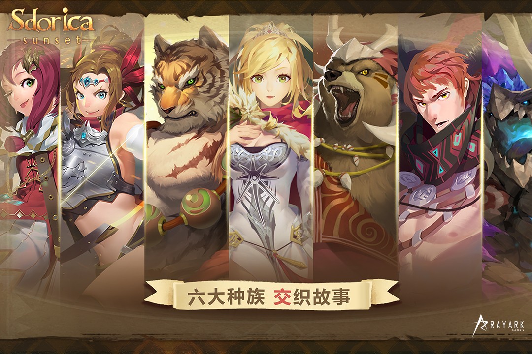 萬象物語  果盤版