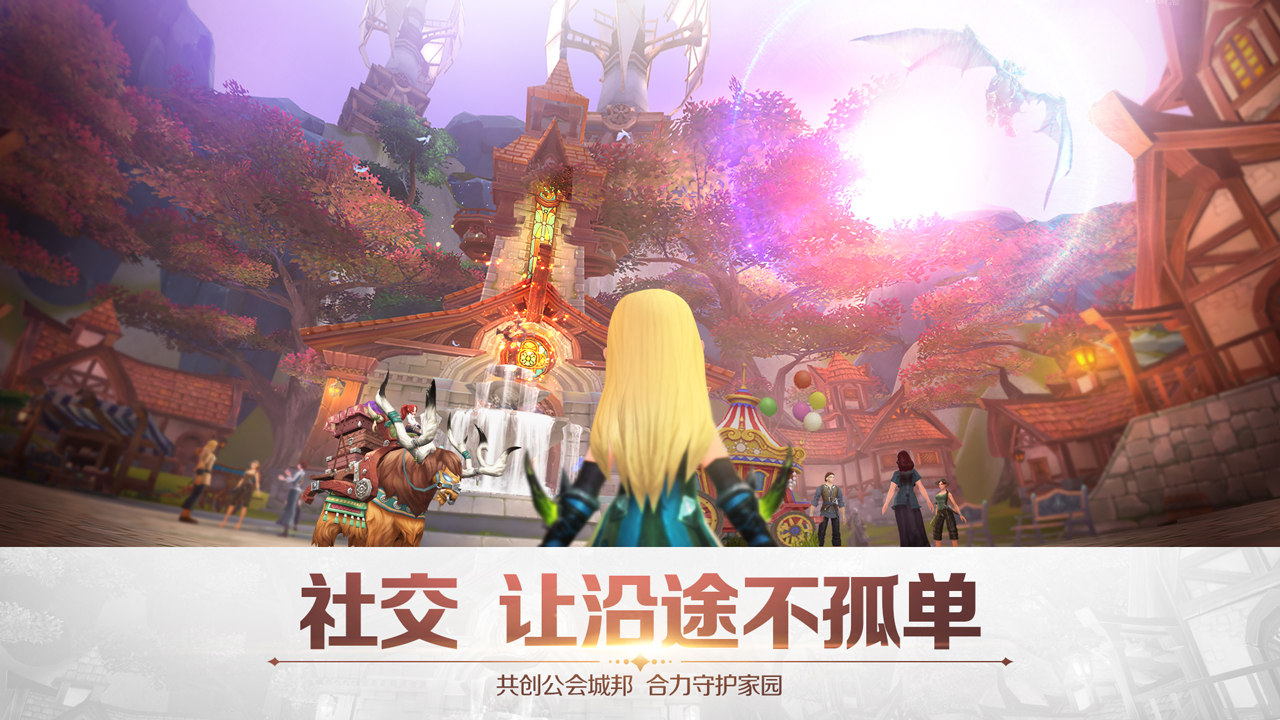 萬王之王3D 360版