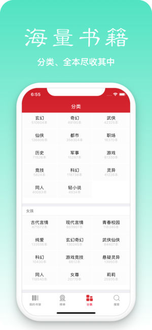 簡單閱讀