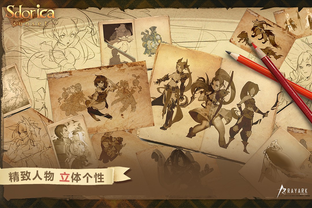 萬象物語  果盤版