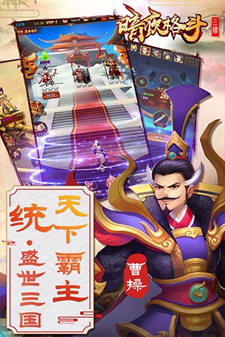 暗夜格斗  果盤版