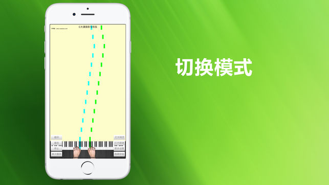 學(xué)琴屋