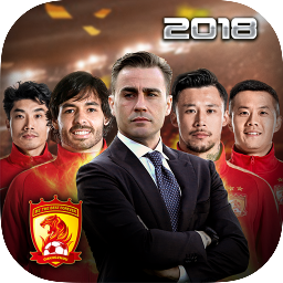 冠軍中超OL   果盤版