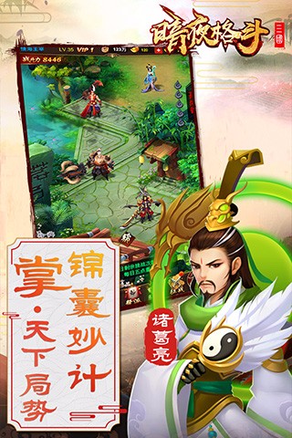暗夜格斗  果盤版