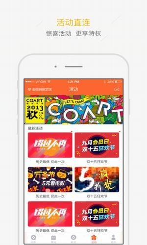 保定金棕榈