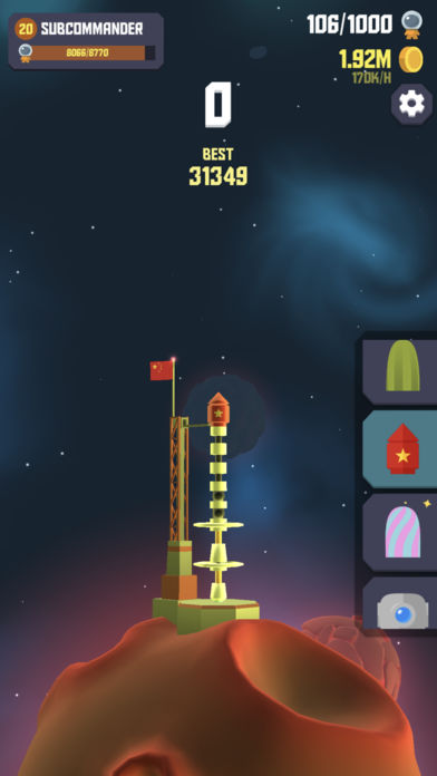 太空邊界2