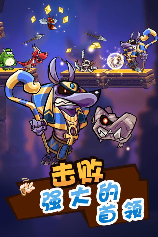卡牌萌獸2手游