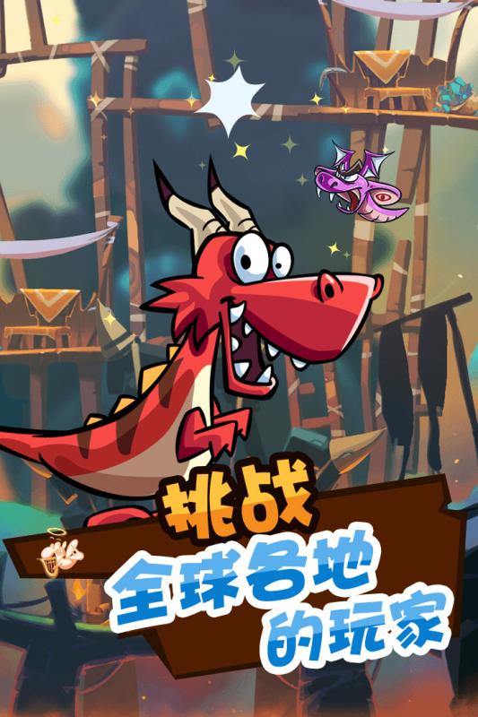 卡牌萌獸2手游