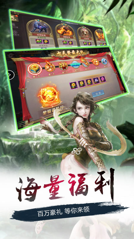 刀劍風(fēng)云錄