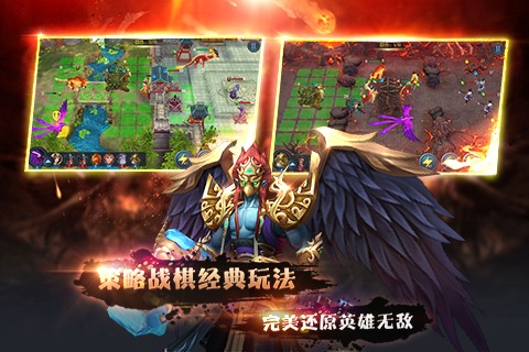 封神無敵  九游版