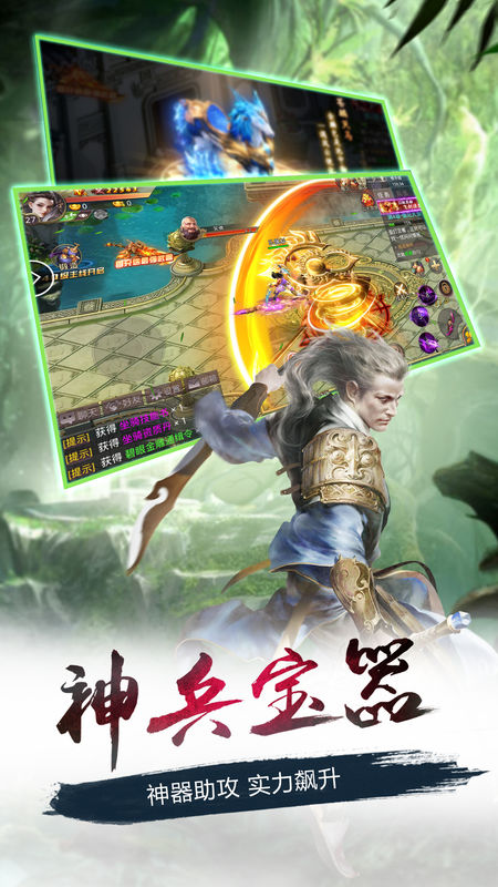 刀劍風(fēng)云錄