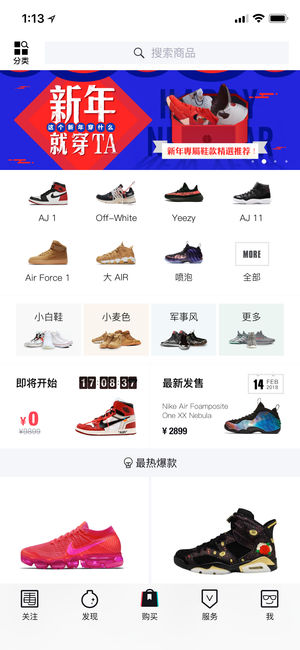 毒