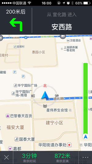 上海停車