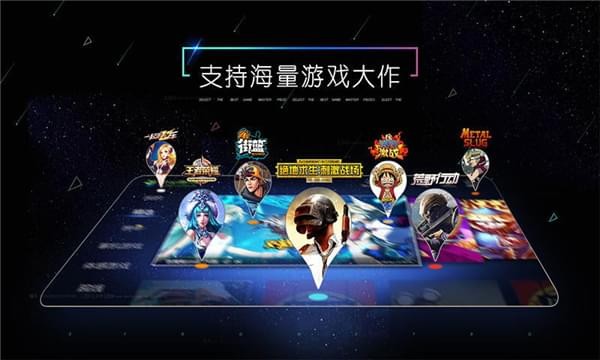 小y游戲廳