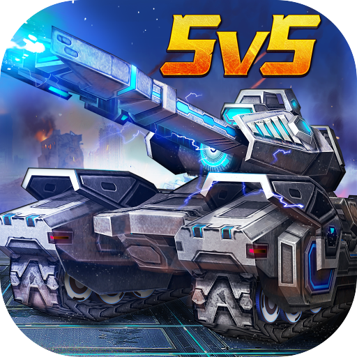 坦克之戰(zhàn)  九游版