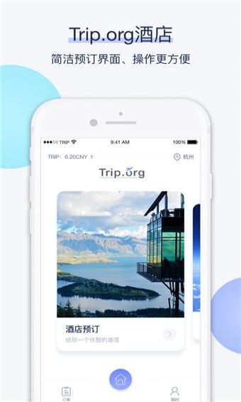 Trip.org