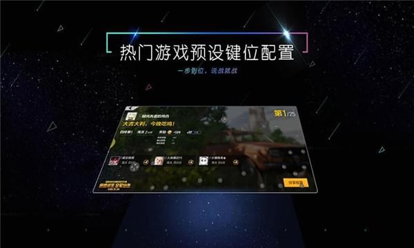 小y游戲廳
