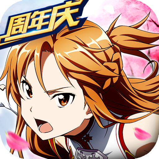 刀劍神域：黑衣劍士  九游版