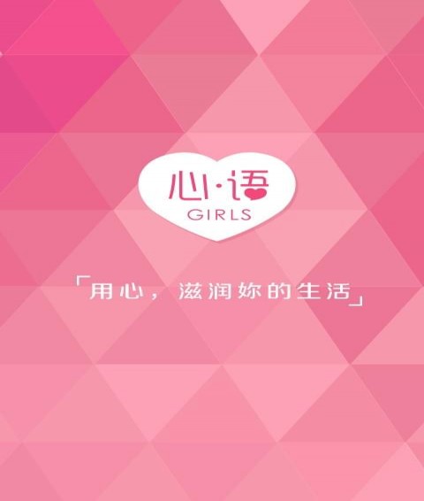 婊貝