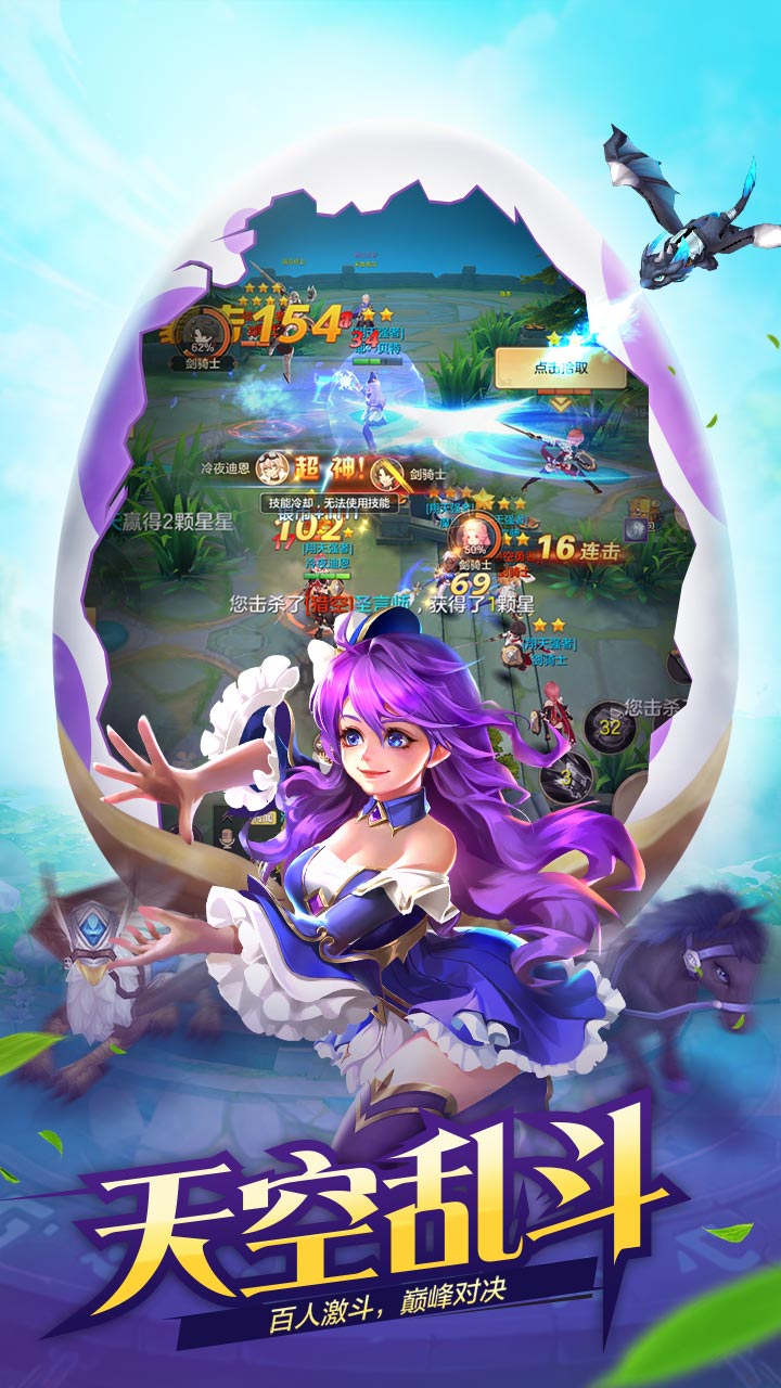風(fēng)色世界