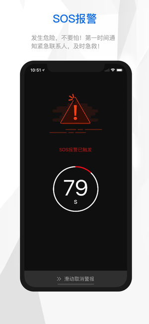 智優(yōu)運動