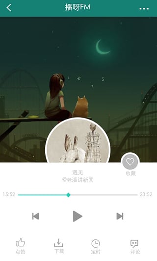 博雅小學(xué)堂