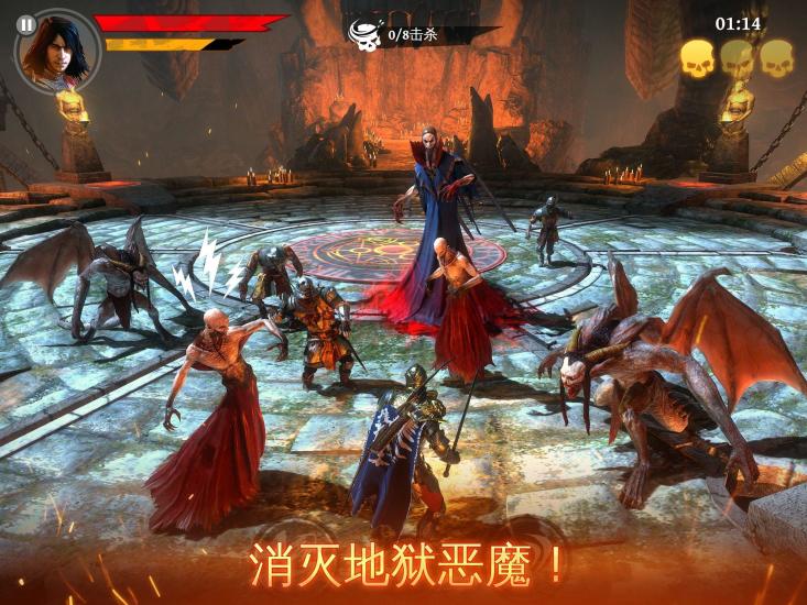 鋼鐵之刃：中世紀(jì)傳奇