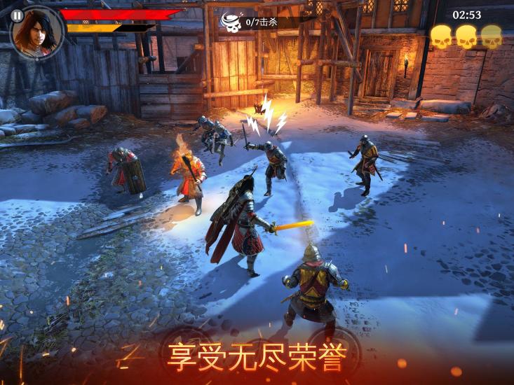 鋼鐵之刃：中世紀(jì)傳奇
