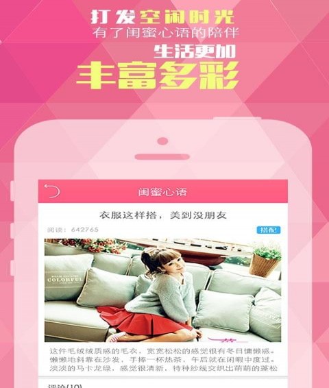 婊貝