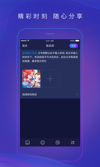 網易大神