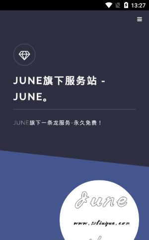 June盒子