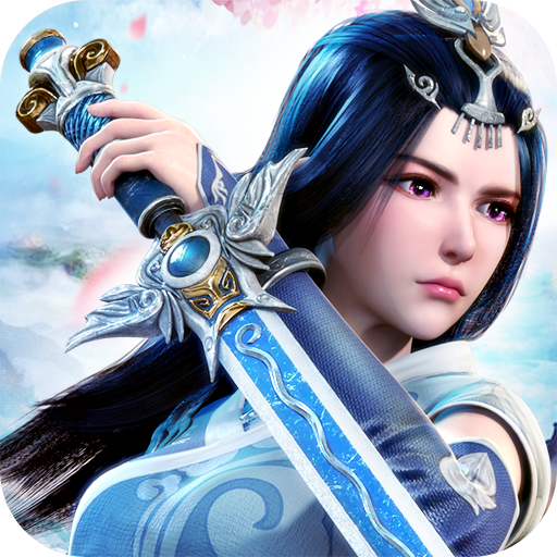 太乙仙魔錄之靈飛紀  九游版