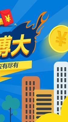 全球外匯交易