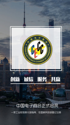 期指匯