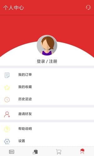 悄悄看