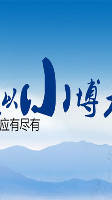 全球外匯期貨