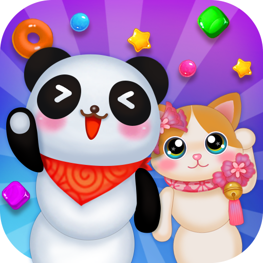 萌寵貪吃蛇  九游版